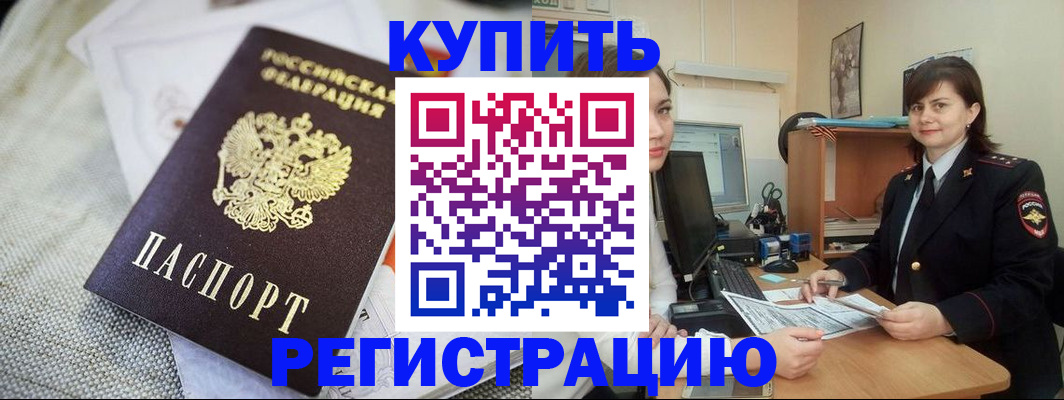 форма 3 в Катав-Ивановске